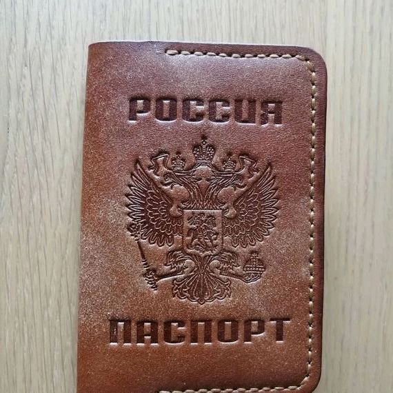 прописка в Троицке